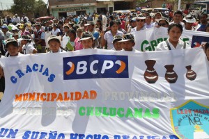 bcp la encantada 03