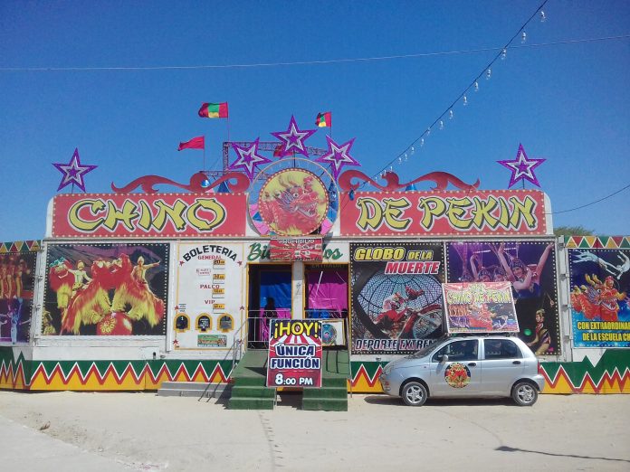 Circo Pekín