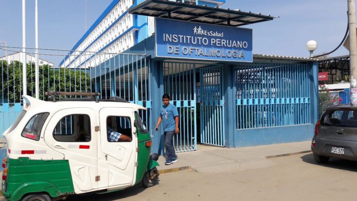 WhatsApp Image 2018-01-10 at 10.09.41 AM Denuncian falta de equipos en el IPO de Piura