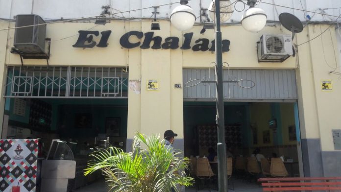 WhatsApp Image 2018-01-16 at 11.27.50 AM-1