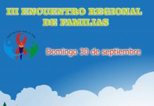 ASPOV realiza encuentro recreativo entre niños y adolescentes afectados por VIH-Sida