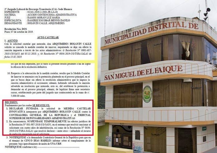ElFaique_medida_cautelar_municipalidad
