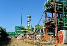 Minem realiza inspección técnica a Nueva Refinería Talara