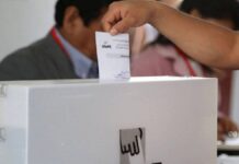 Piura: 18 candidatos que participan de las Elecciones 2022 registran sentencias penales