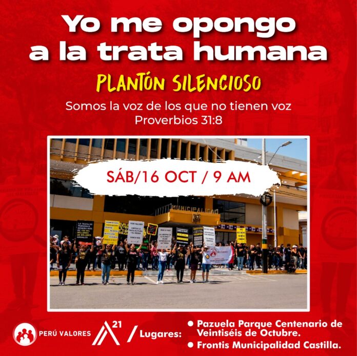 WhatsApp Image 2021-10-14 at 5.15.28 PM