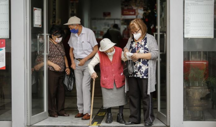 pensiones Este dinero se depositará en la Cuenta Individual de Capitalización (CIC) del pensionista / .Foto referencial.