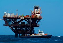 MINEM ordena a Savia retirar plataforma del mar de Los Órganos