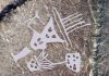 Hallan 29 nuevos geoglifos en cerros de Nazca en Ica