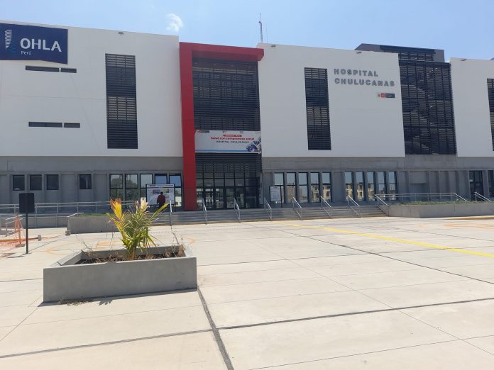 Investigan a funcionarios del hospital Chulucanas por presuntos actos de corrupción
