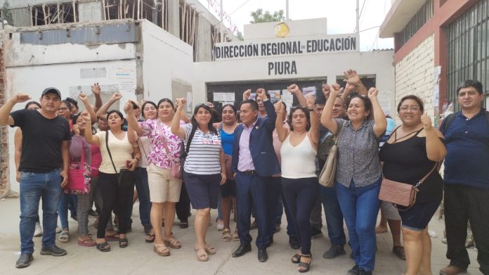 Docentes exigen pago de CTS piura Docentes exigen a DRE Piura el pago de su CTS