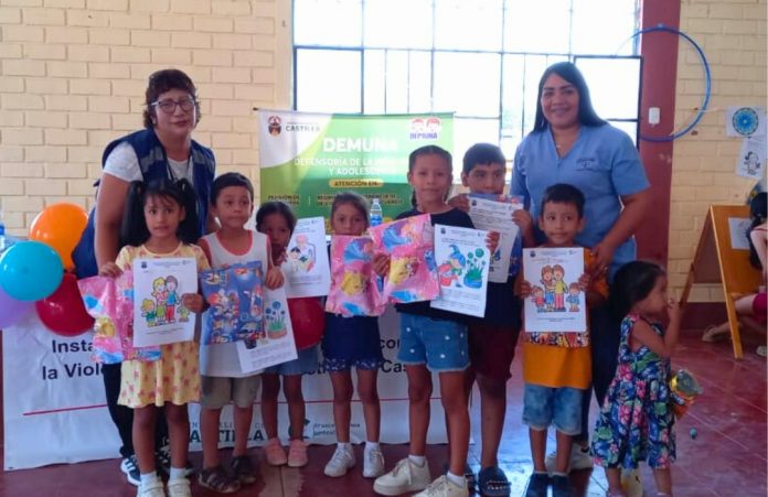 WhatsApp Image 2024-04-25 at 6.06.18 PM