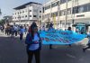 Más de 500 docentes protestaron por mejoras en el sector Educación
