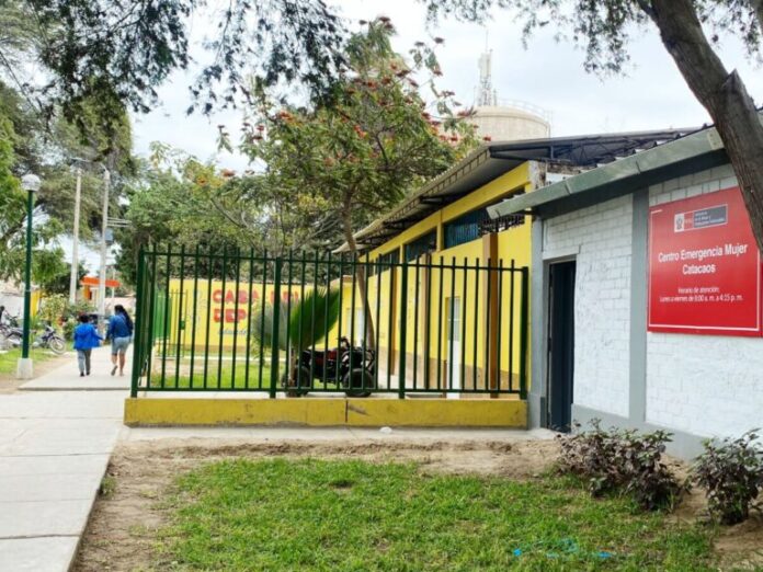 cem catacaos Implementan nuevo Centro Emergencia Mujer en Catacaos