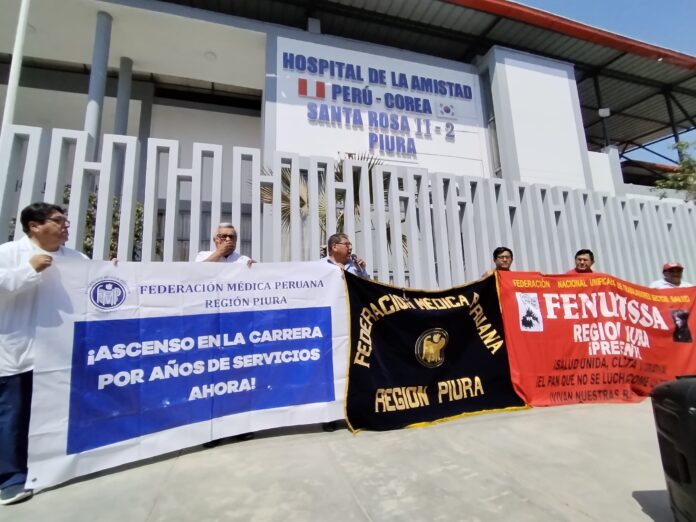 Piura: médicos advierten huelga nacional ante incumplimientos del Ejecutivo