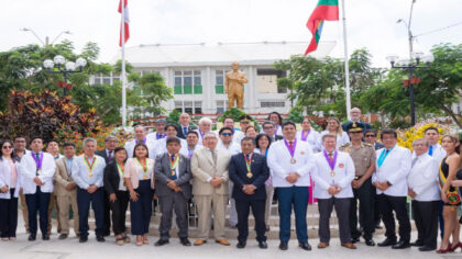 Sesión por los 227 aniversario del natalicio del doctor José Cayetano Heredia