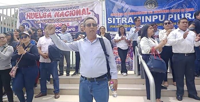 Ministerio Público de Piura acata huelga nacional de 72 horas exigiendo mejoras salariales Ministerio Público de Piura acata huelga nacional de 72 horas exigiendo mejoras salariales