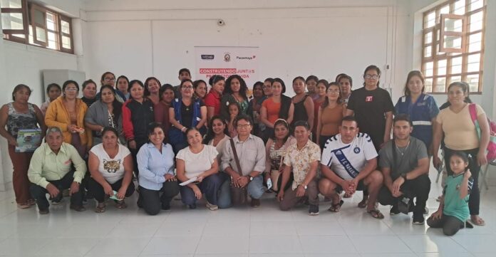 Padres, madres y acompañantes de familia de la I.E. 20138 participan de II jornada de reflexión Padres, madres y acompañantes de familia de la I.E. 20138 participan de II jornada de reflexión