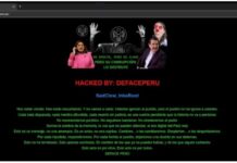 Hackean diario oficial El Peruano y dejan un mensaje al gobierno: «Cambien o los cambiaremos. Despierten o los despertaremos» Hackean diario oficial El Peruano