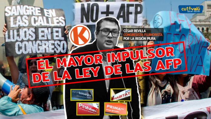 César Revilla impulsó las ley de las AFP