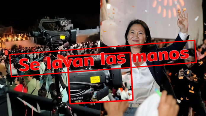 Congreso anunció investigación por uso indebido de bienes del Estado en un mitin de Keiko Fujimori