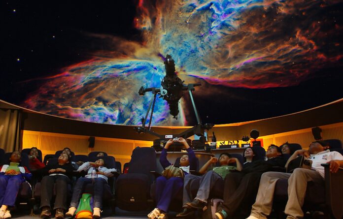 Planetario Nacional IGP